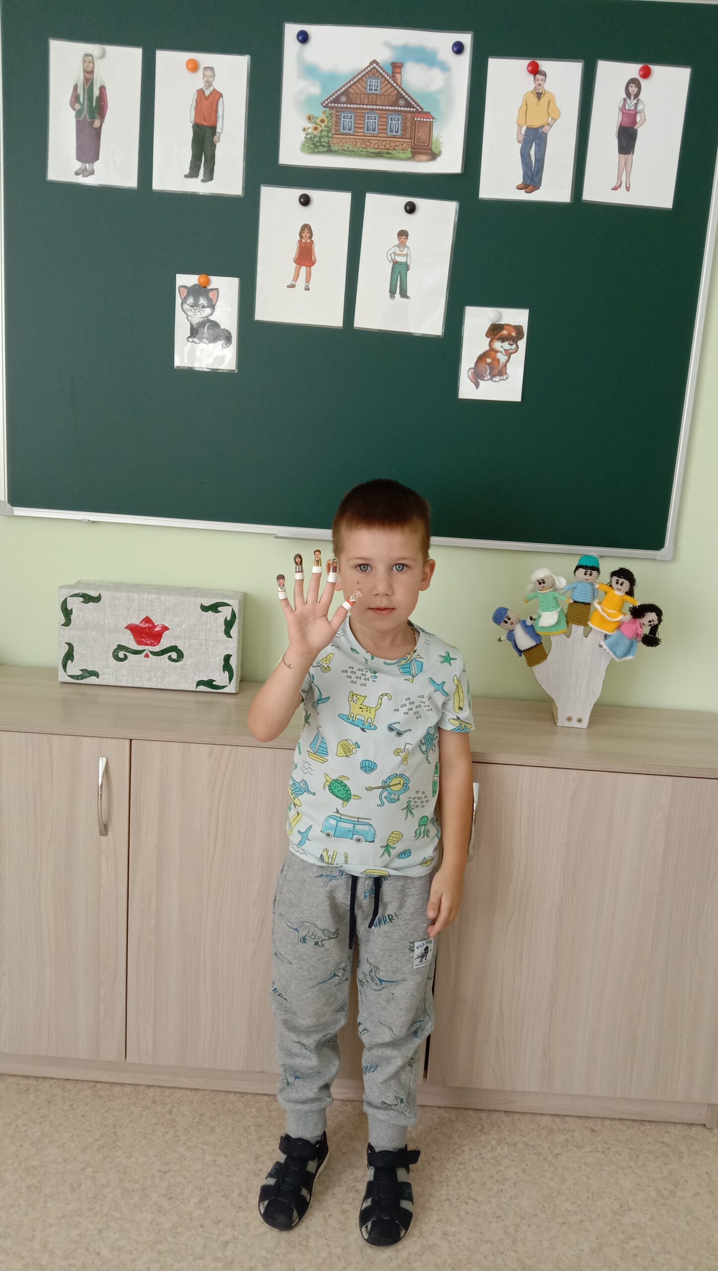 Роль пальчиковых игр в обучении детей татарскому языку  