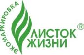 http://greenevolution.ru/enc/files/2013/08/87231bf0e6584725d3b4f4e824c37b12.jpg