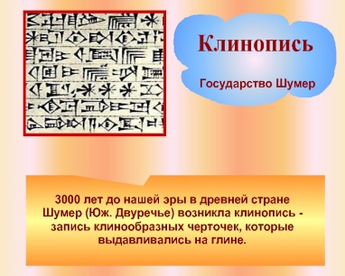 Читательская грамотность на уроках родного языка, 9класс